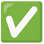 White Check Mark Emoji