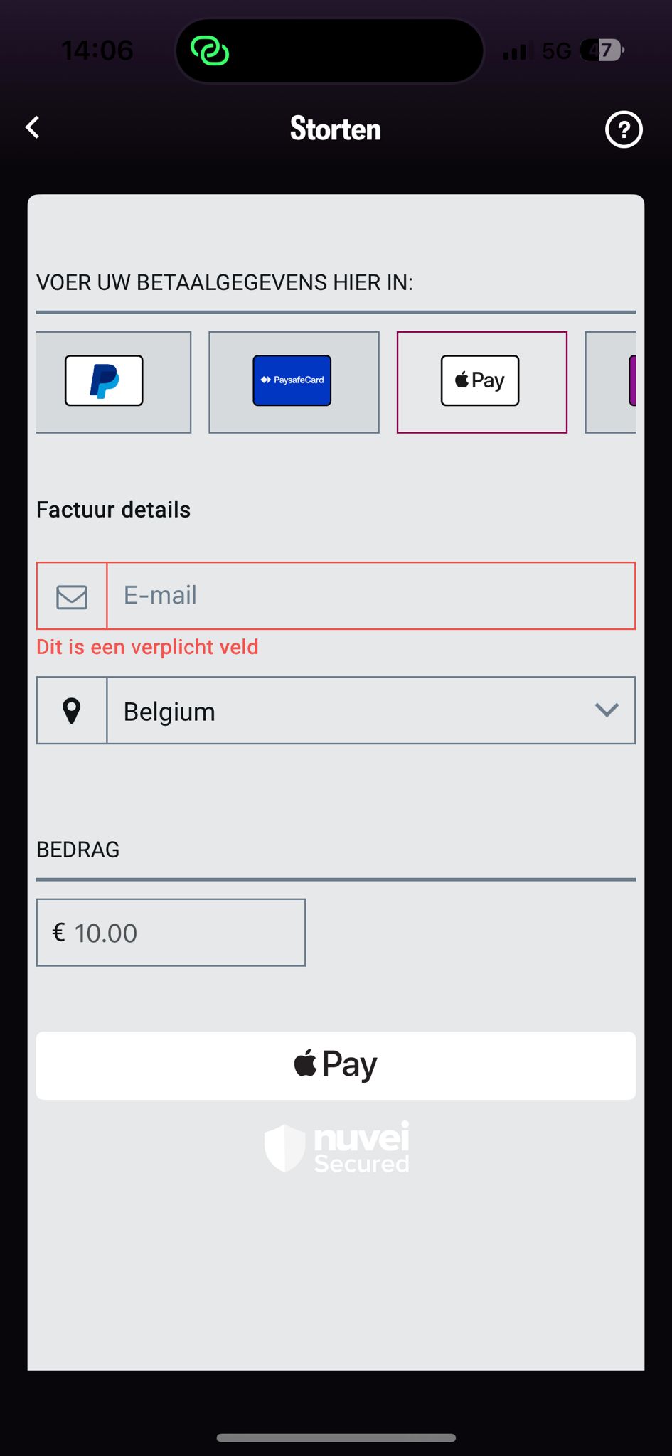 WhatsApp Image 2026-01-07 at 14.06.26 (4).jpeg